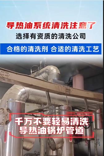 搜了視頻 產(chǎn)品視頻 b2b視頻 供應視頻