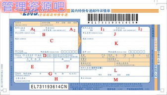 做好b2b產(chǎn)品中的協(xié)作設計,需掌握的兩大內(nèi)容