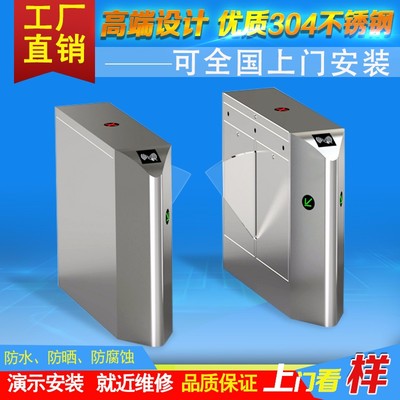 廣東澤成智能科技簡介,電話,地址,網站-廣東澤成智能科技