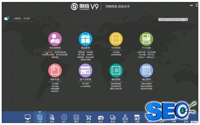 有實力的排名優化軟件下載_快速排名系統(2024年12月測評)