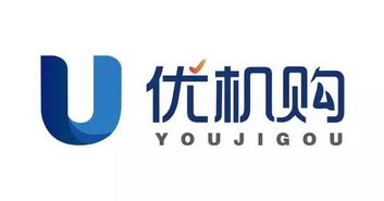榮獲 2016中國b2b行業最具潛力企業