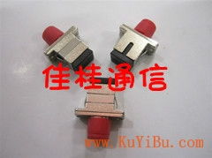 光纖適配器生產(chǎn)廠家光纖適配器廠家批發(fā)LC光纖適配器 供應光纖適配器生產(chǎn)廠家光纖適配器廠家批發(fā)LC光纖適配器