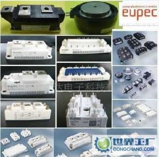 MBM150GS12AW 優(yōu)勢(shì)供應(yīng)原裝正品 _電子元器件_世界工廠網(wǎng)中國產(chǎn)品信息庫