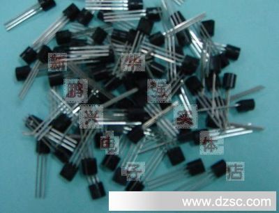 [圖]供應(yīng)S9014 TO-92 &nbs,維庫(kù)電子市場(chǎng)網(wǎng)